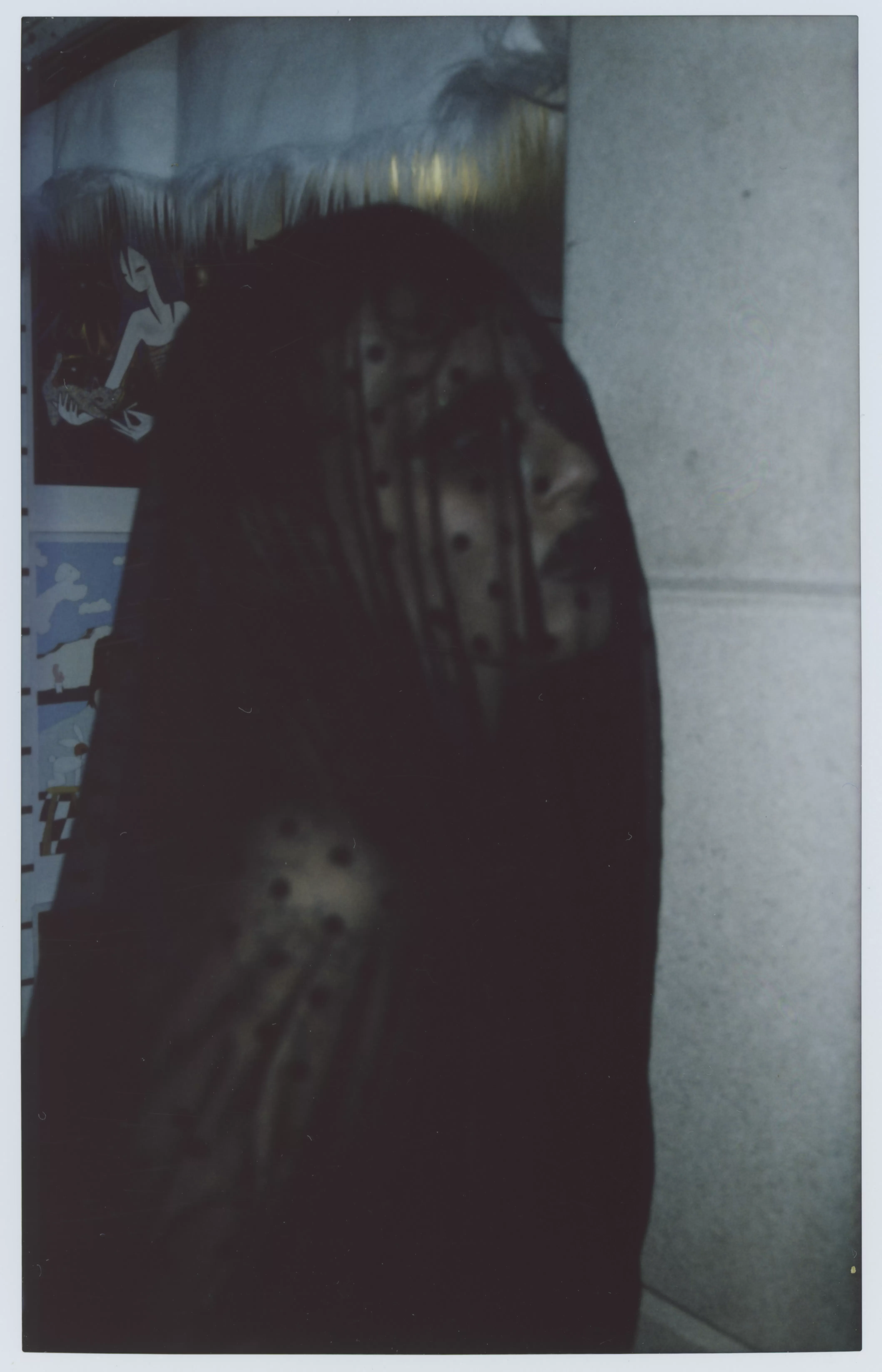 KING KONG MAGAZINE #18 A/W 24