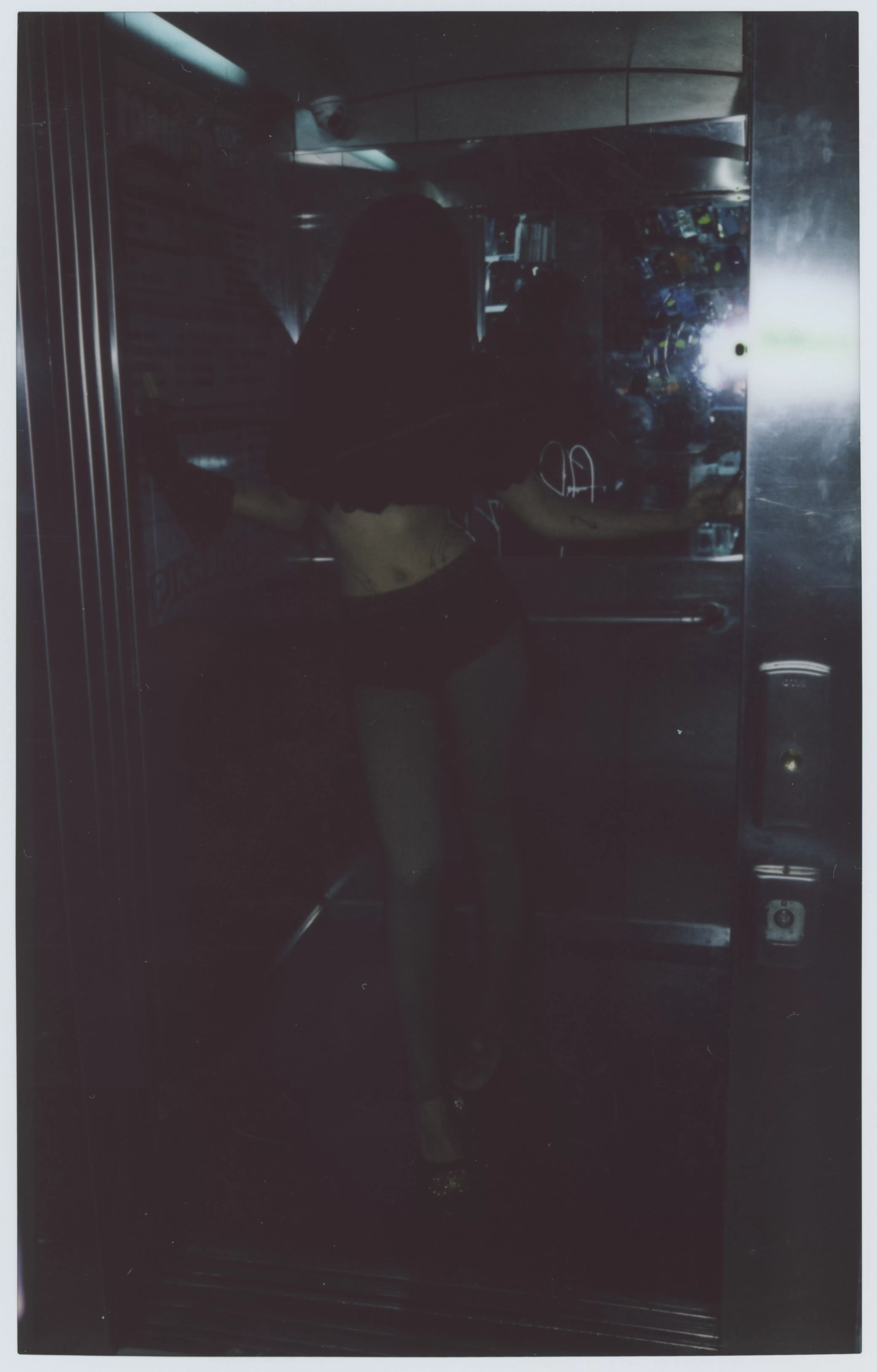 KING KONG MAGAZINE #18 A/W 24